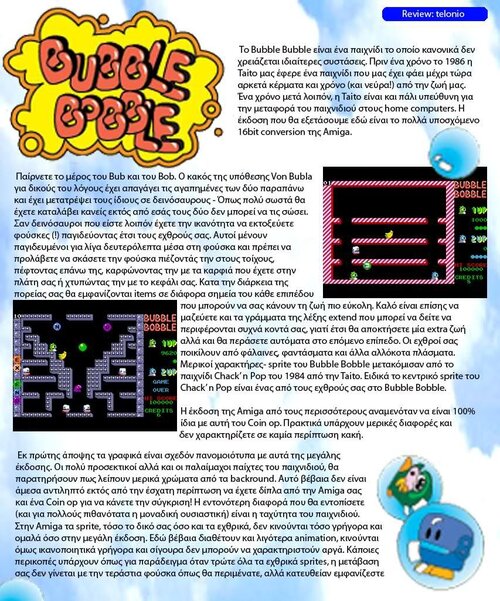 Bubble Bobble.jpg