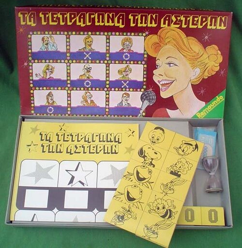 112137.jpg