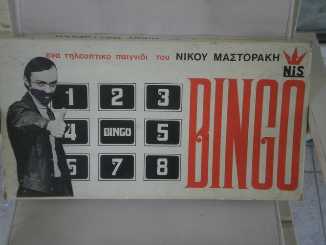 49843.jpg