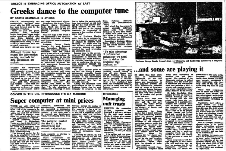 financial times 01 nov 1984 page18.png