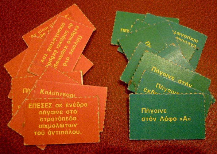 50891.jpg