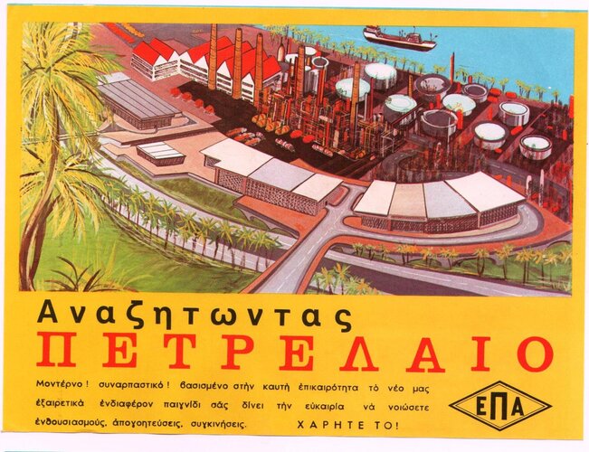 27948.jpg