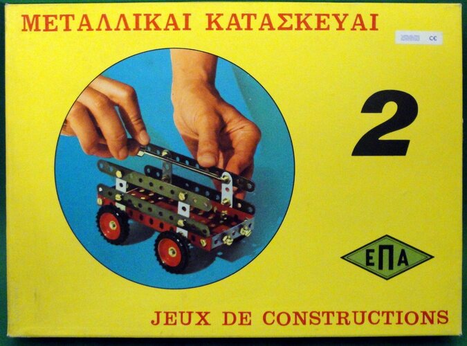27901.jpg