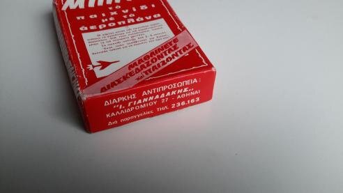 132350.jpg 132350.jpg