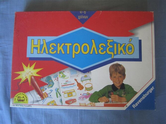 98930.jpg