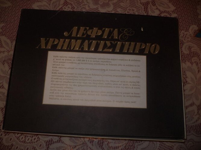 60700.jpg
