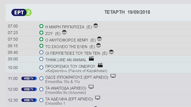 ta.JPG