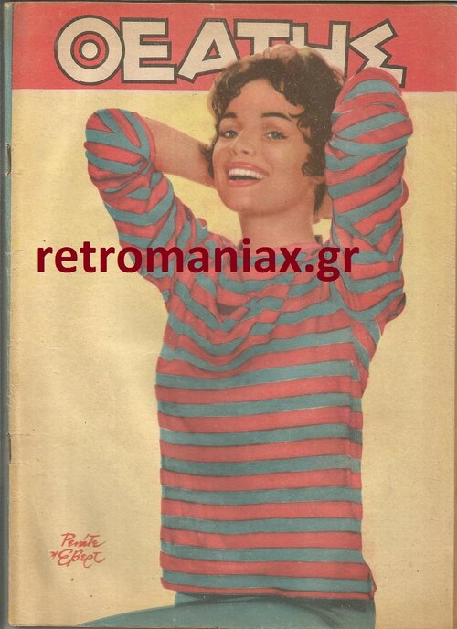 062.JPG