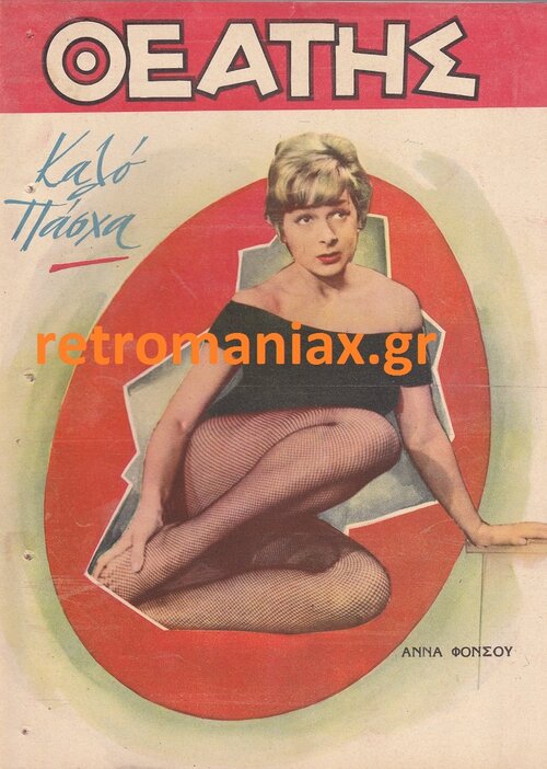 158.jpg