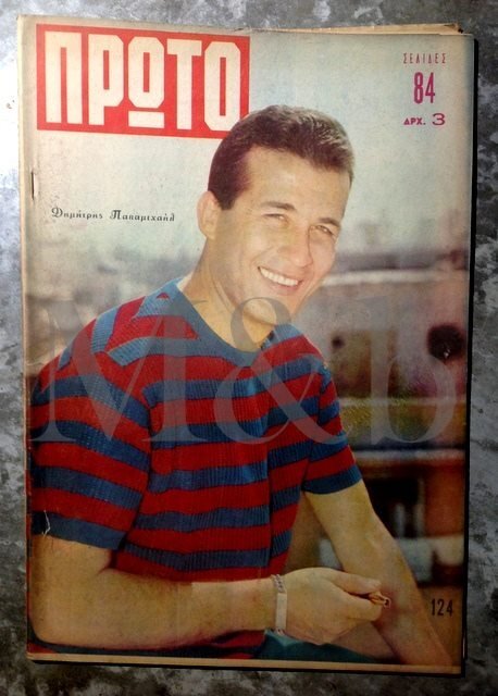 124.jpg