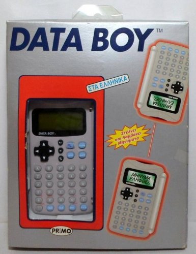 Data Boy.jpg