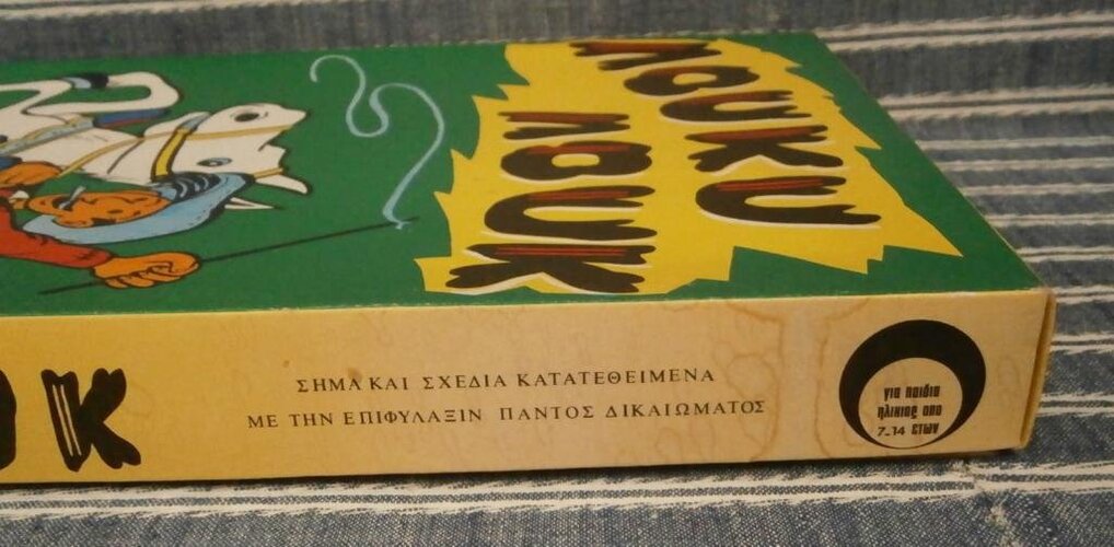 71879.jpg