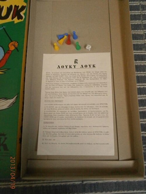 71881.jpg
