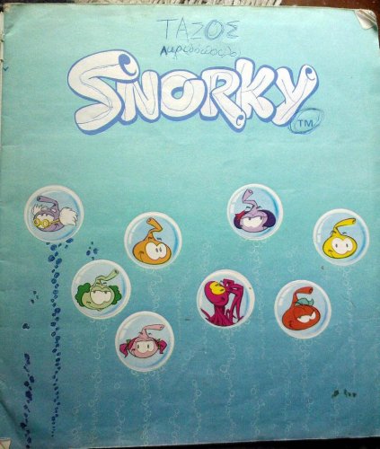 Snorky (2).jpg