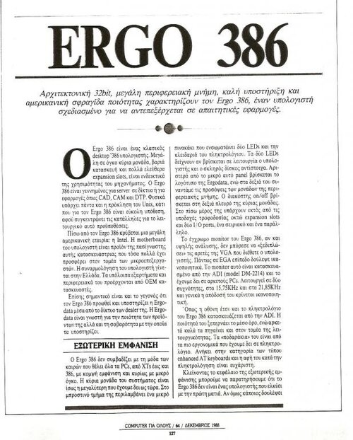 116660.jpg