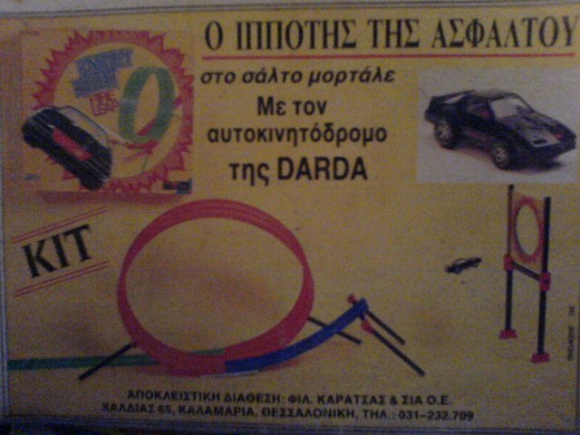 dsc00539ss6.jpg
