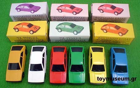 joy-toy-6cars-sm.jpg