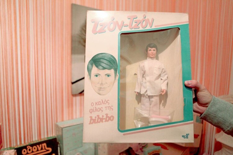 bibibo13.-980x653.jpg