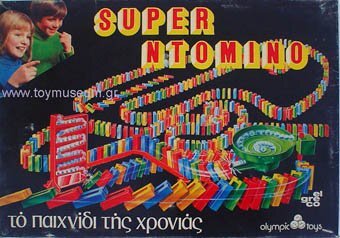 ntomino-sm.jpg