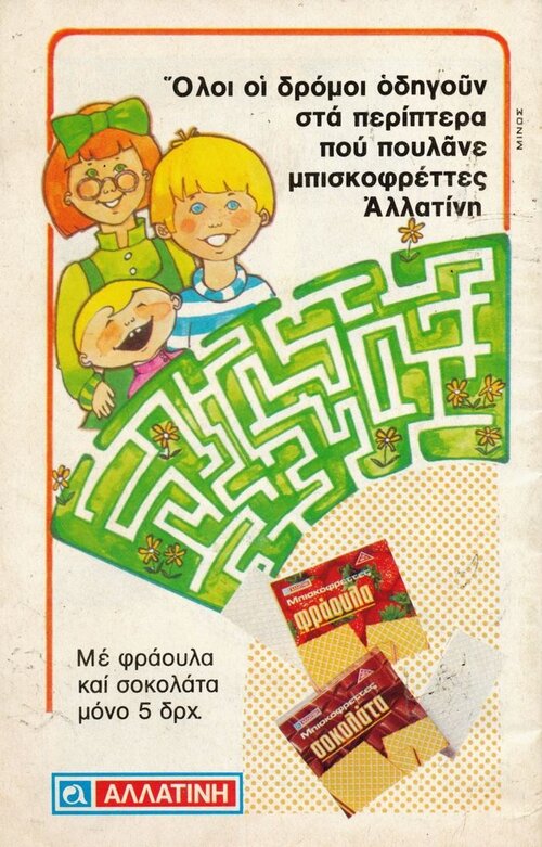 13178.jpg