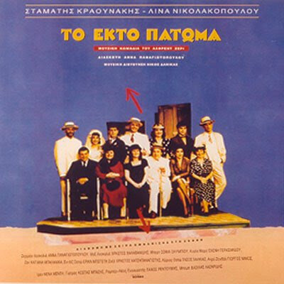 To%u00252Bekto%2Bpatwma.jpg