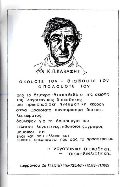 img006.jpg