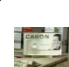 caron.JPG