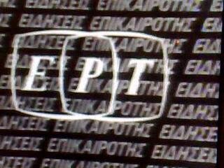 ert19803zu9.jpg