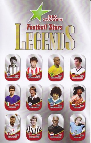 FOOTBALL STARS LEGENDS METAL TAGS (ΔΗΜΗΤΡΗΣ ΔΗΜΗΤΡΑΚΟΠΟΥΛΟΣ)I.jpg