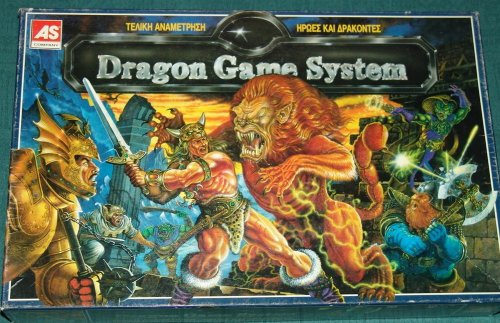 Dragon Game System.jpg Dragon Game System.jpg