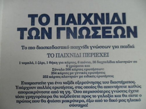 110662.jpg