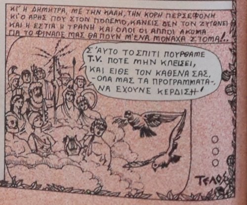 7a.jpg