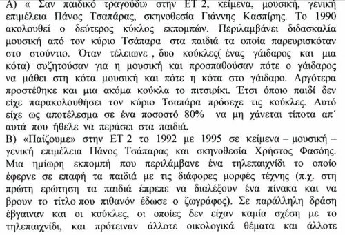 p1.JPG