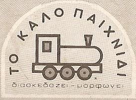 129351.jpg