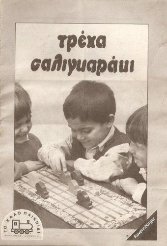 129366.jpg