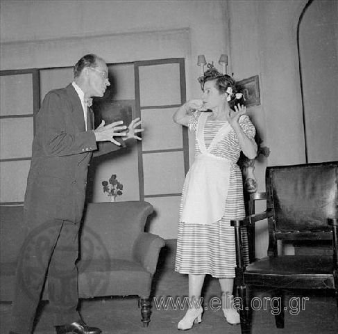 1953 2.jpg