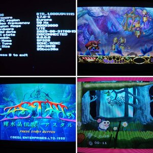 Παρουσίαση Fenrir ODE για Sega Saturn