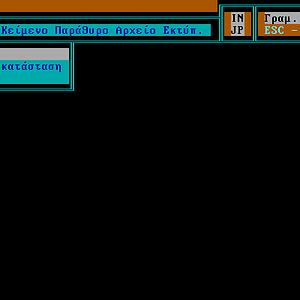 MS-DOS 6.22 Windows 3.11-2021-05-09-04-42-14.png