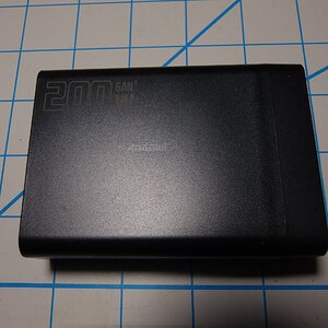 P4280531.JPG
