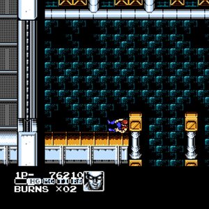 Contra Force (USA) 2026-05-18 15-43-25.jpg