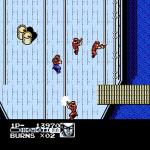 Contra Force (USA) 2026-05-18 15-52-51.jpg