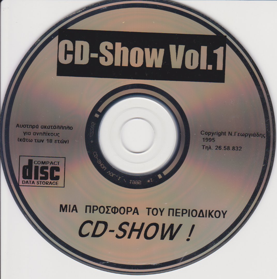 CD_SHOW1.jpg