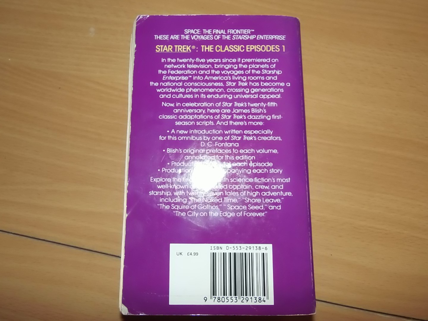 PA106532.JPG